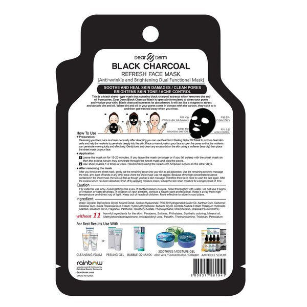 10P-Black Caviar Firming Repair Face Mask Sheet