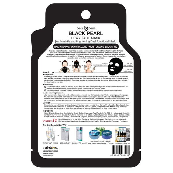 10 Pack - Black Pearl Firming Face Mask Pack Sheet