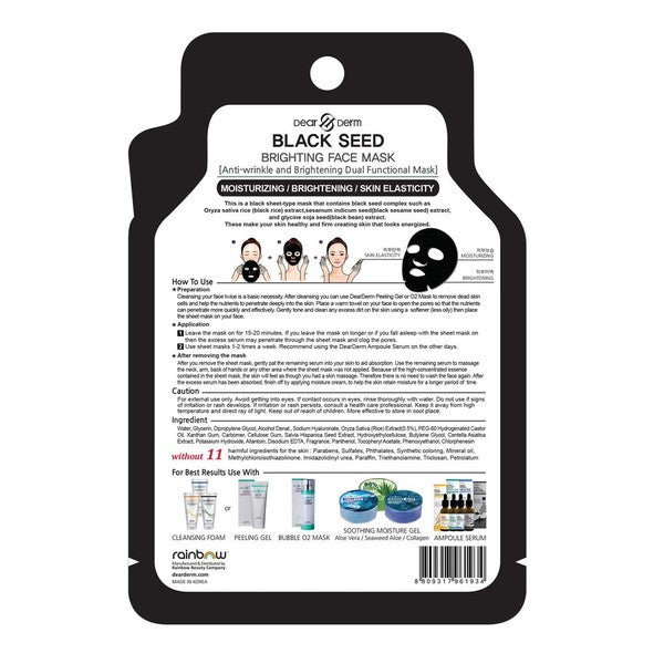 10P-Black Seed Brightening Face Mask Pack Sheet